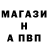 МЕТАДОН белоснежный Rushan Akhmetzhanov