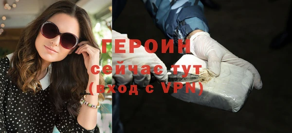 мефедрон VHQ Киреевск