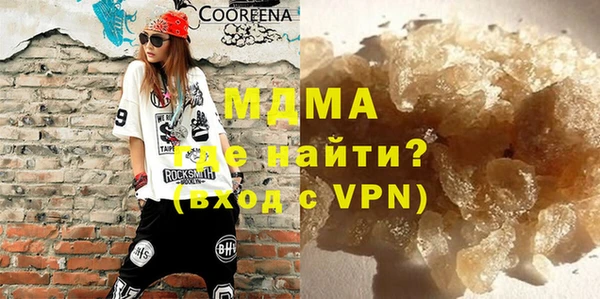 мефедрон VHQ Киреевск