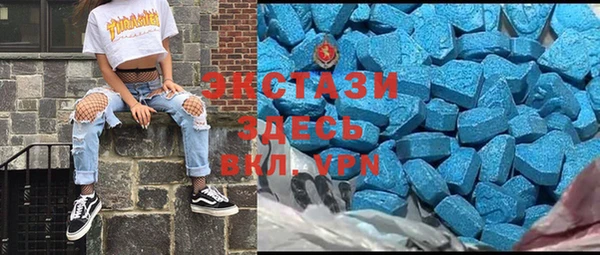 мефедрон VHQ Киреевск