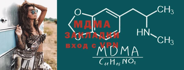 трава Киренск