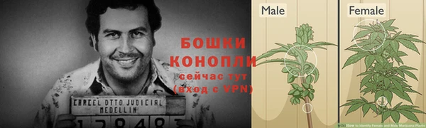 круглые Кинешма