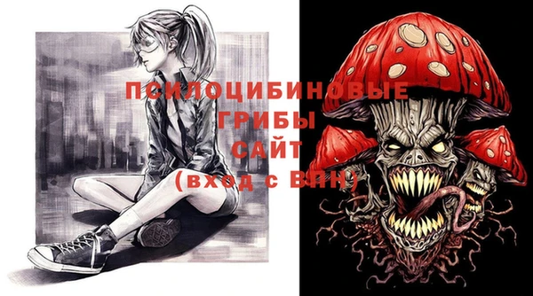 круглые Кинешма