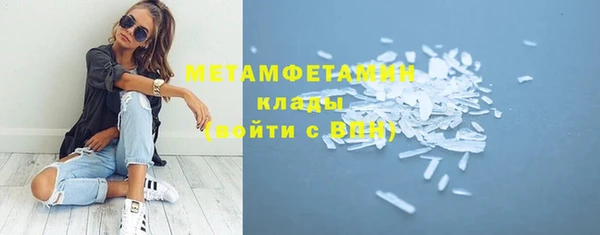 трава Киренск