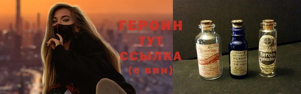 трава Киренск