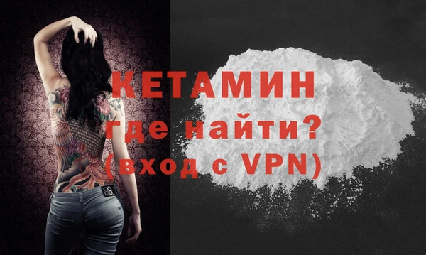 мефедрон VHQ Киреевск
