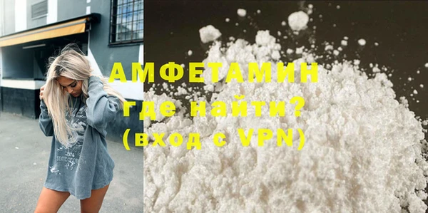 круглые Кинешма