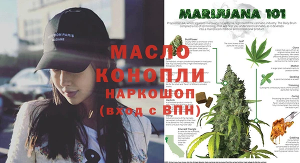 мефедрон VHQ Киреевск