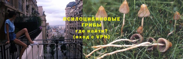 круглые Кинешма