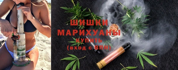 круглые Кинешма