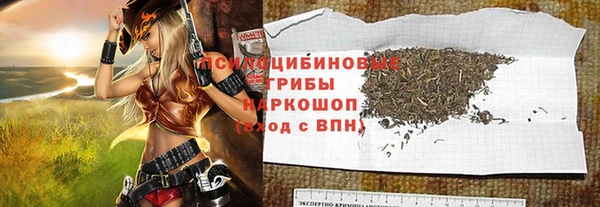 мефедрон VHQ Киреевск