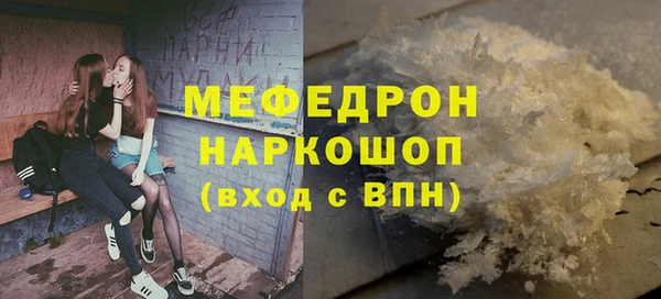 трава Киренск