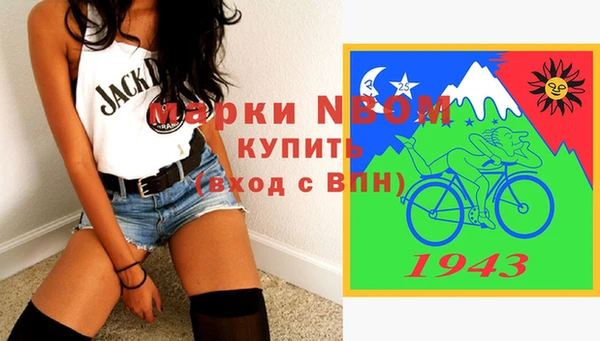 трава Киренск