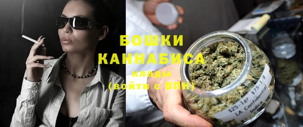 трава Киренск