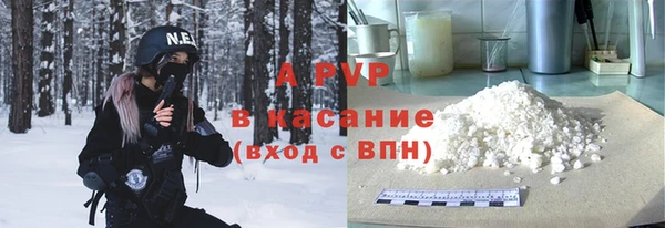 трава Киренск