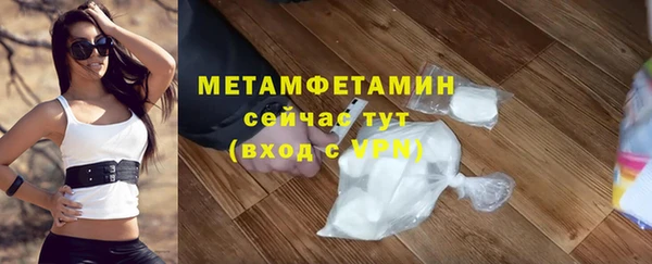 трава Киренск