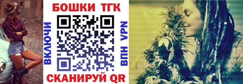 Конопля AK-47  Купить где  Макушино 